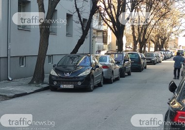 Десетки коли окупираха чрез купища нарушения пътните артерии около Пловдивския