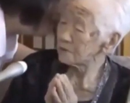 Най-възрастната жена в света навърши 119 години