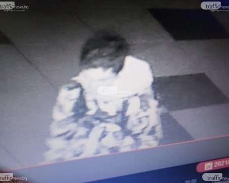 Охраната на мол 