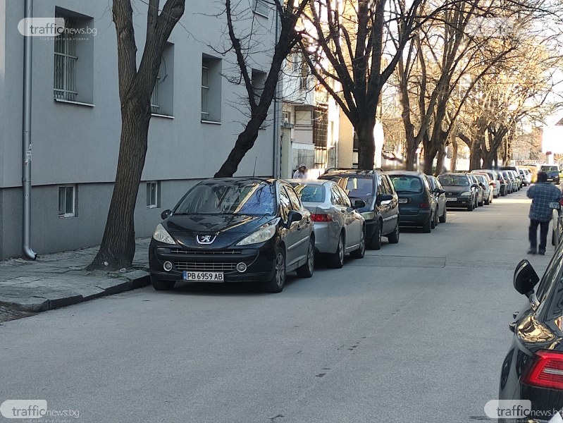 Десетки коли окупираха чрез купища нарушения пътните артерии около Пловдивския