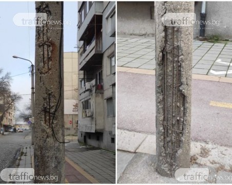 Оголен 50-годишен стълб в Кючука заплашва минувачи, пловдивчанин звъни без резултат на 112