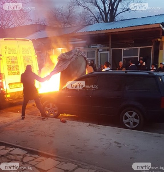 Кола е пламнала на улица Елба в Столипиново до бившия