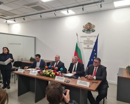 ББР предоставя 60 млн. лв. за туристическия сектор заради COVID-19