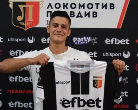 Локомотив праща четирима в Царско село