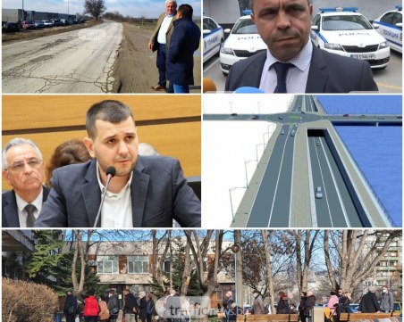 ОБЗОР: Започва авариен ремонт на Рогошко шосе, няма да затягат мерките