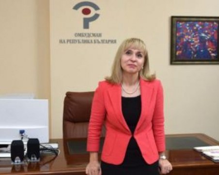 Омбудсманът поиска от НОИ да информира служебно за новите пенсии