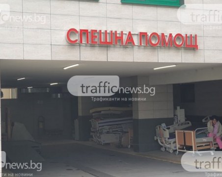 Още 15 медици с COVID, 73,62% от новозаразените не са ваксинирани