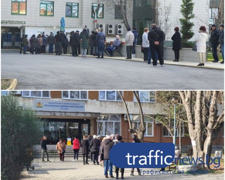 Засилен интерес за ваксинация в Пловдив, опашки от чакащи се извиха пред  пунктовете