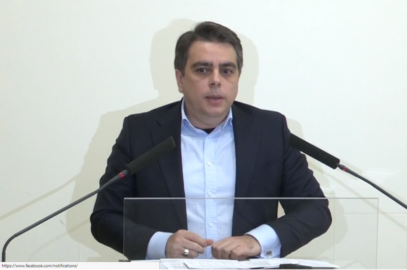 Асен Василев: Обсъждане на бюджета започва в средата на януари