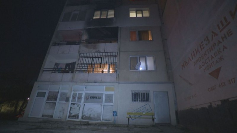 Жена почина при пожар в София, огънят може да е тръгнал от пиротехника