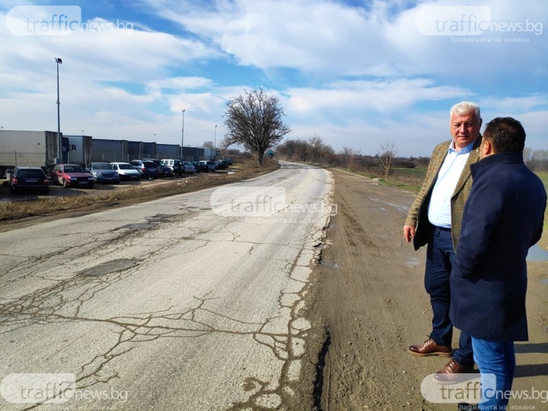 Зико нареди авариен ремонт на Рогошко шосе, започват още днес