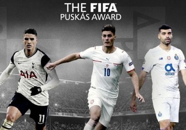 ФИФА обяви имената на тримата финалисти за наградата Пушкаш за