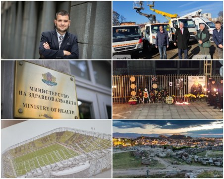 ОБЗОР: Нови мерки, нов областен управител на Пловдив и 