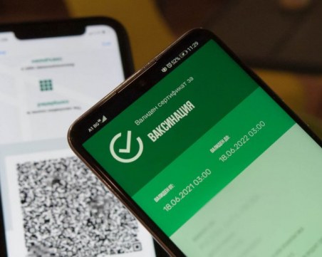 Въвеждането на зелен сертификат в НС не е приоритет за ИТН, ПП ще го подкрепят