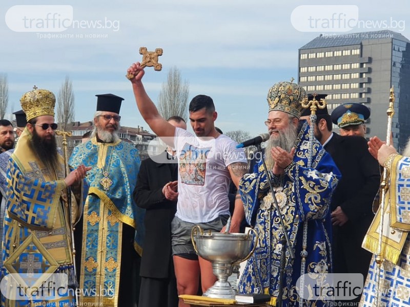 28-годишен хвана кръста в Пловдив, пожела си здраве