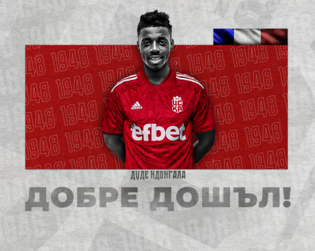 Бивш футболист на Ботев стана първият чужденец в ЦСКА 1948