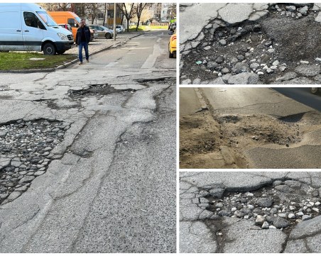 Пловдивски шофьори: Върнете кратерите на Луната!