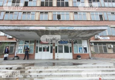 Болниците в Пловдив отново започнаха да се пълнят Въпреки че