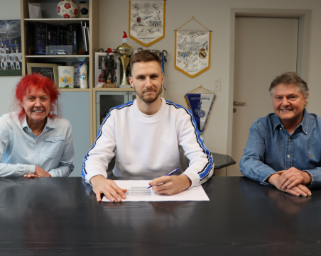 ЦСКА продаде футболист в Цюрих