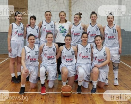 Баскетболистките на Академик загубиха първия си мач за годината