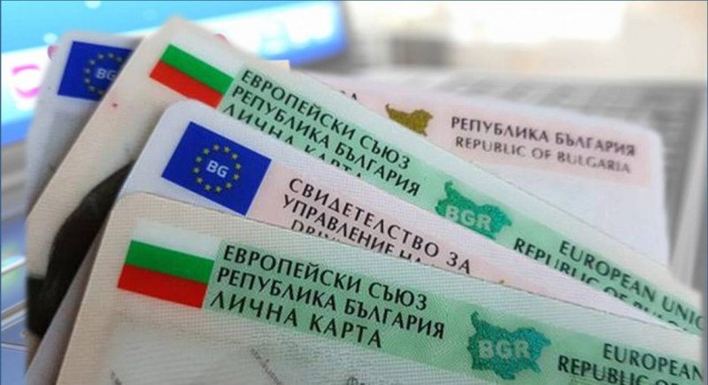 Министър Божанов: Лични карти с чип трябваше да има отдавна