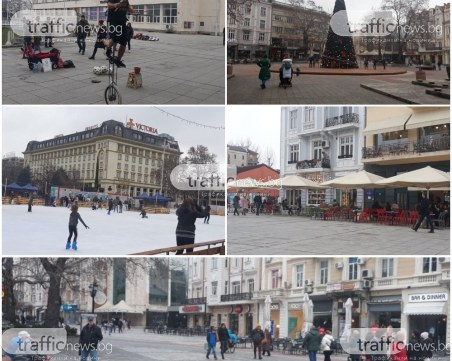 Напук на навъсеното време: Циркови номера и следпразнични снимки пред елхата радваха пловдивчани по Главната
