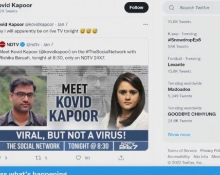 Сензация в мрежата: Казвам се Ковид и не съм вирус!