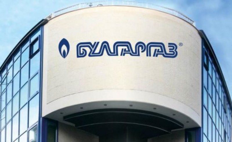 „Булгаргаз” е обект на безпрецедентна и непочиваща на факти атака