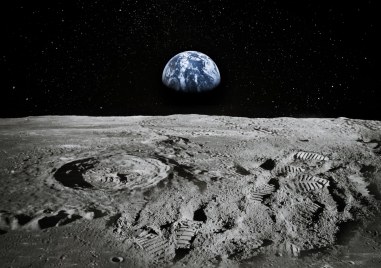 Луната е един от космическите обекти към които ще бъде насочен интересът