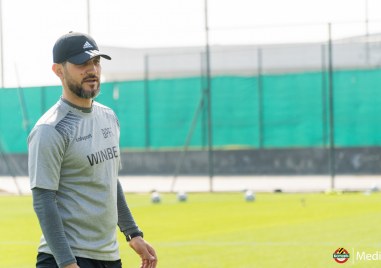 Артур Ованесян е новият помощник треньор в щаба на Азрудин Валентич