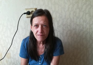 Таня Бориславова Хаджиилиева е в неизвестност от 21 декември 66 годишната жителка