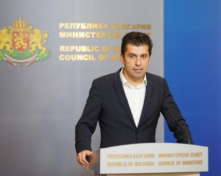 Премиерът Кирил Петков се среща с ръководствата на работодателски организации