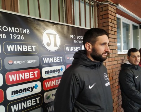 Тунчев: Целите са ни влизане в шестицата и спечелване на Купата на България