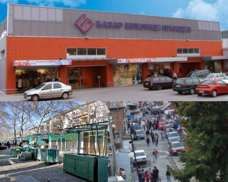 Акциите на НАП в Пловдив продължават! Удариха павилион в Шекера, магазин за играчки също в 