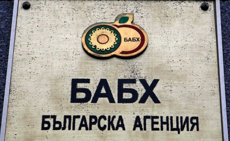 Българската агенция по безопасност на храните извърши 1 800 тематични