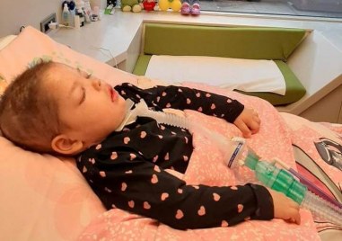 4 годишната Виолета Джамбазова която страда от агресивен мозъчен тумор