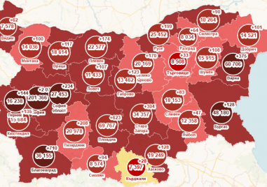 Повече от половината области в България вече са в тъмночервената