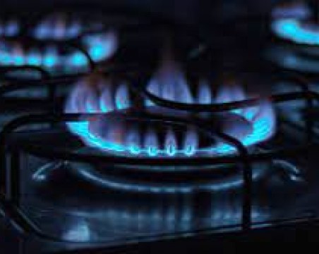 Булгаргаз предложи поевтиняване на газа от март