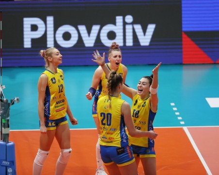 Марица ще играе с ДКС Варна в петък