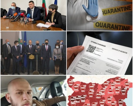 ОБЗОР: Намалиха срока на COVID карантината, първи щаб с новия областен управител на Пловдив