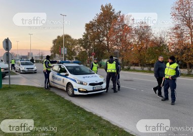 Арестуваха 38 годишен шофьор от Гоце Делчев в Пловдив Около 17 40ч