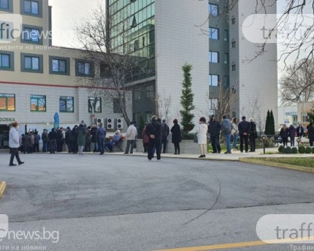 Още две области преминаха в лилавата зона