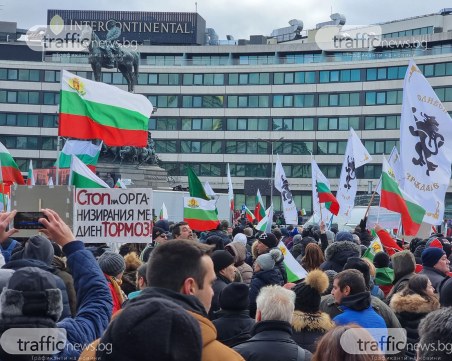 Протест срещу зеления сертификат в София! Протестиращите блокираха движението