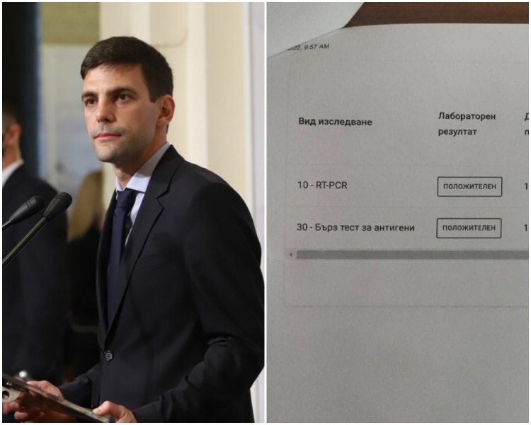 Председателят на парламента Никола Минчев който даде положителен тест за
