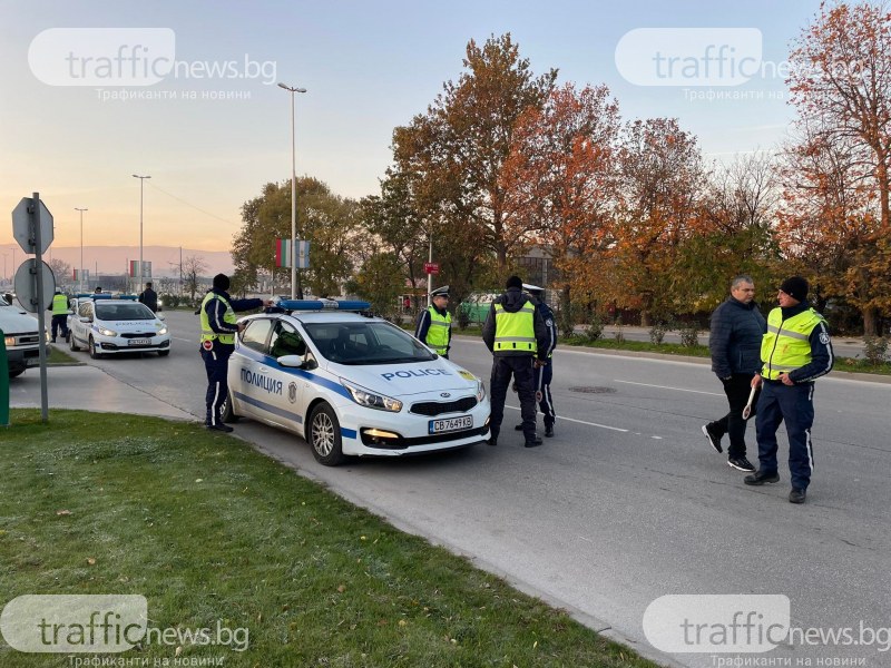 Арестуваха 38-годишен шофьор от Гоце Делчев в Пловдив. Около 17.40ч.