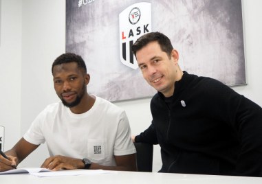 Берое осъществи трансфера на бранителя Омар Сако на австрийския ЛАСК