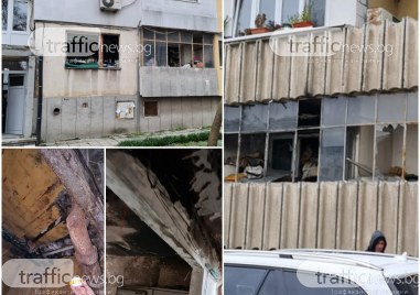 Блокът на ужасите на улица Димитър Талев след пожара сега