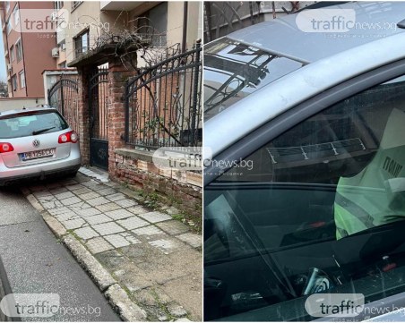Наказаха шофьора, опитал се да всява респект с полицейска жилетка в Смирненски