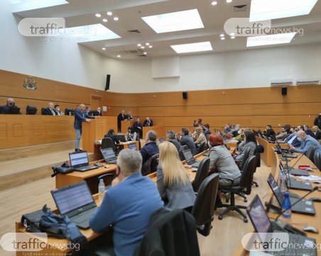 Община Пловдив ще продаде акциите си в 