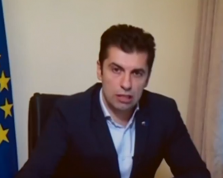 Разделят България на 6 клъстера, въвеждат 10 мерки за подкрепа на засегнатите от COVID-19